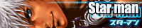 Star man